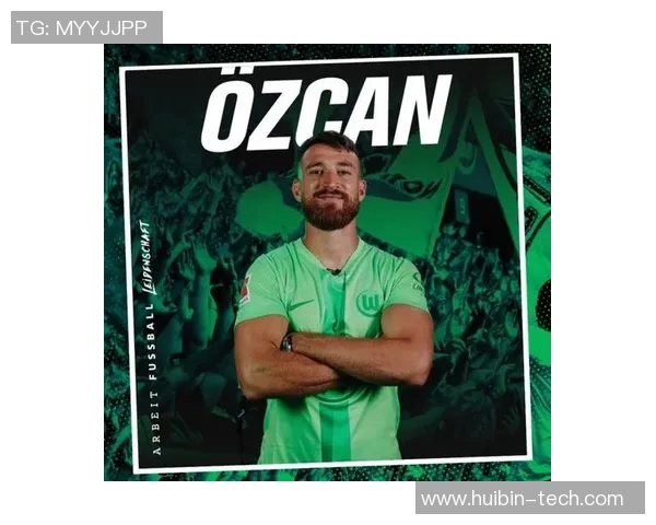 土耳其足球超级联赛近况分析:豪门球队竞争激烈与年轻球员崛起趋势